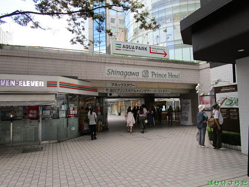 f:id:utachan0831:20191031204947j:plain