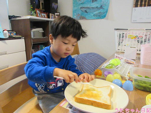 f:id:utachan0831:20191112220856j:plain f:id:utachan0831:20191112220856j:plain