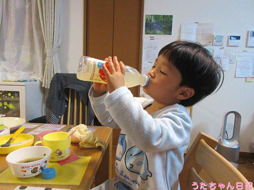 f:id:utachan0831:20191112220923j:plain f:id:utachan0831:20191112220923j:plain