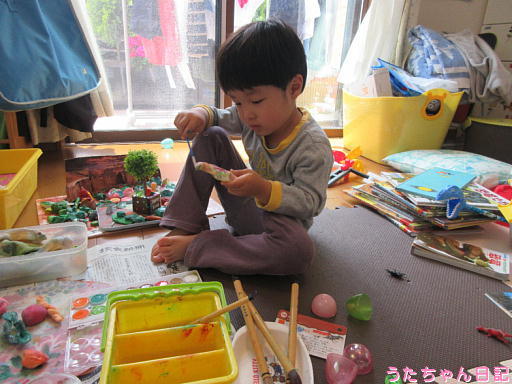 f:id:utachan0831:20191112221000j:plain f:id:utachan0831:20191112221000j:plain