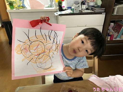 f:id:utachan0831:20191115084007j:plain