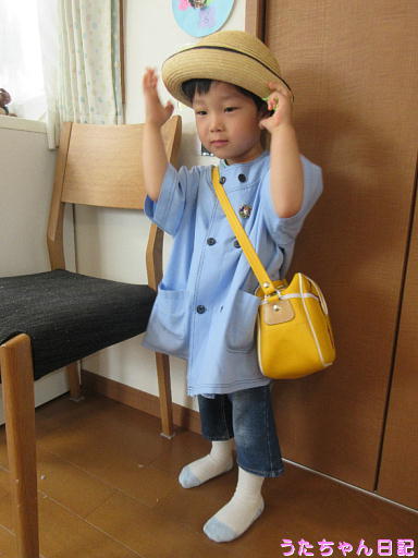 f:id:utachan0831:20191116193419j:plain