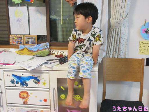 f:id:utachan0831:20191116193448j:plain