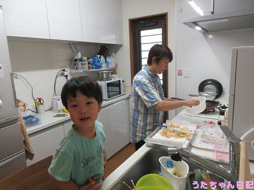 f:id:utachan0831:20191116193512j:plain