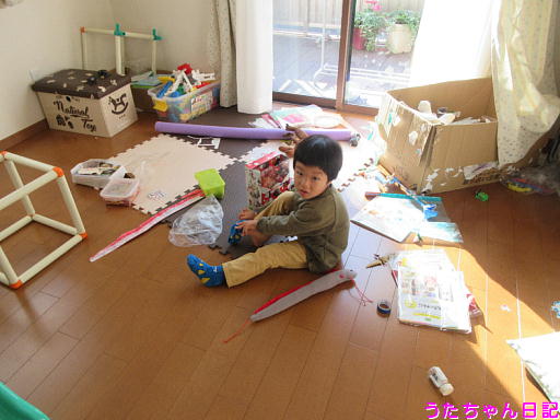 f:id:utachan0831:20191116194431j:plain f:id:utachan0831:20191116194431j:plain