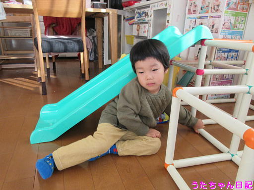 f:id:utachan0831:20191116194543j:plain f:id:utachan0831:20191116194543j:plain