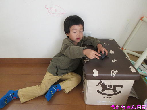 f:id:utachan0831:20191116194628j:plain f:id:utachan0831:20191116194628j:plain