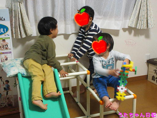 f:id:utachan0831:20191116194907j:plain f:id:utachan0831:20191116194907j:plain