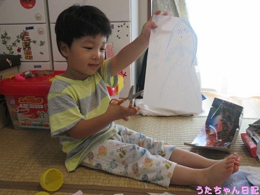 f:id:utachan0831:20191117220839j:plain f:id:utachan0831:20191117220839j:plain