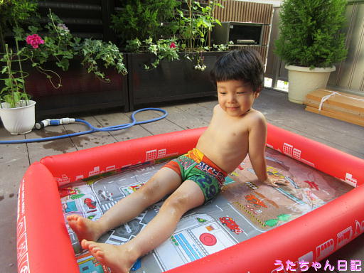 f:id:utachan0831:20191117220933j:plain f:id:utachan0831:20191117220933j:plain