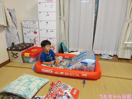 f:id:utachan0831:20191117221148j:plain f:id:utachan0831:20191117221148j:plain