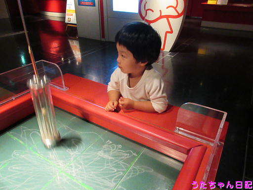 f:id:utachan0831:20191120134313j:plain