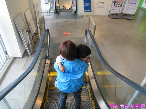 f:id:utachan0831:20191120134648j:plain