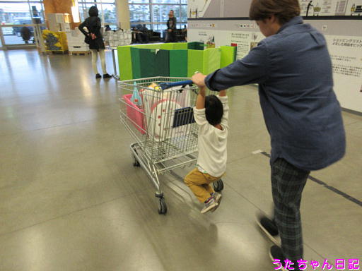 f:id:utachan0831:20191120135458j:plain