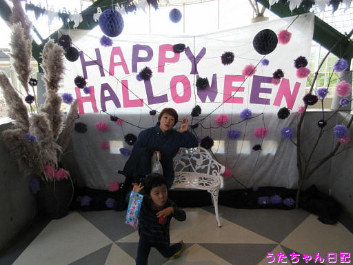 f:id:utachan0831:20191120205530j:plain