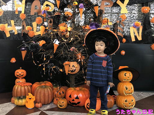 f:id:utachan0831:20191120205606j:plain