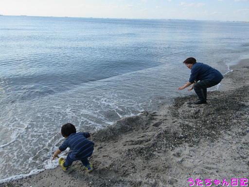 f:id:utachan0831:20191120210107j:plain