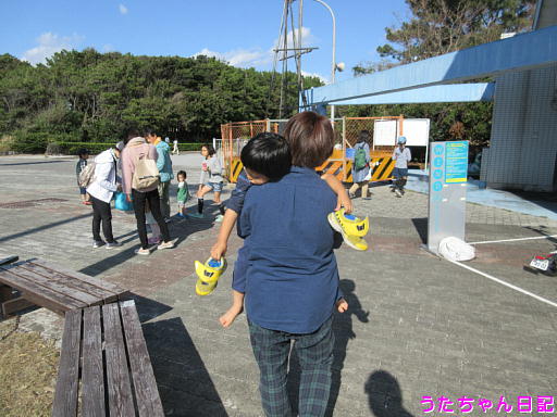 f:id:utachan0831:20191120210220j:plain