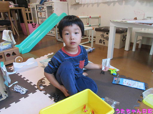 f:id:utachan0831:20191120210508j:plain