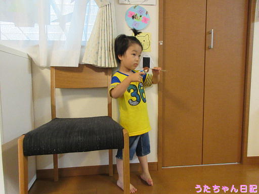 f:id:utachan0831:20191123215730j:plain