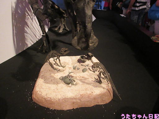 f:id:utachan0831:20191123221527j:plain