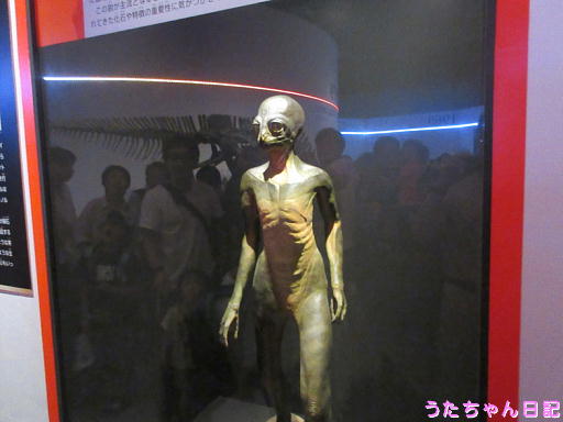 f:id:utachan0831:20191123221605j:plain