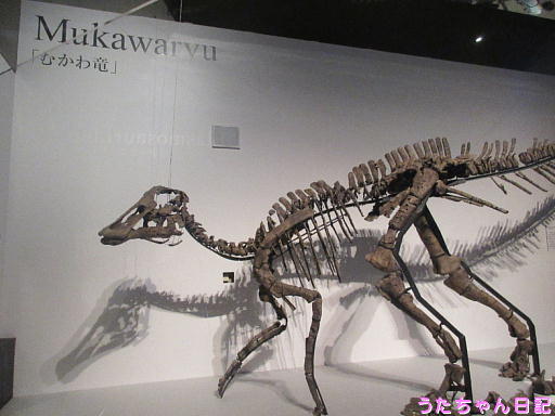 f:id:utachan0831:20191123221619j:plain