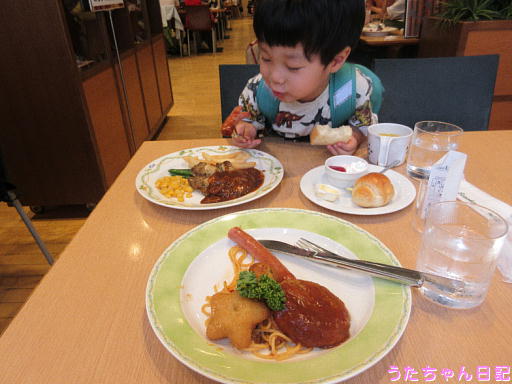 f:id:utachan0831:20191123221643j:plain