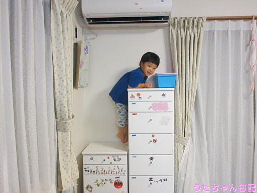 f:id:utachan0831:20191124214310j:plain
