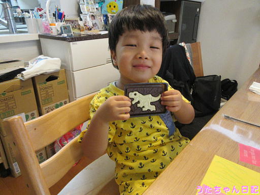 f:id:utachan0831:20191124220033j:plain