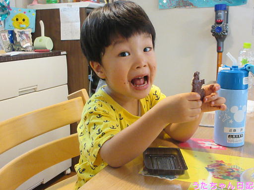 f:id:utachan0831:20191124220059j:plain