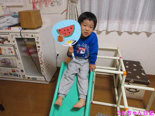 f:id:utachan0831:20191124224635j:plain