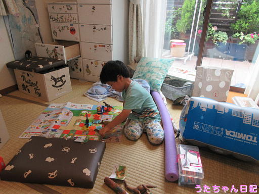 f:id:utachan0831:20191124231925j:plain f:id:utachan0831:20191124231925j:plain