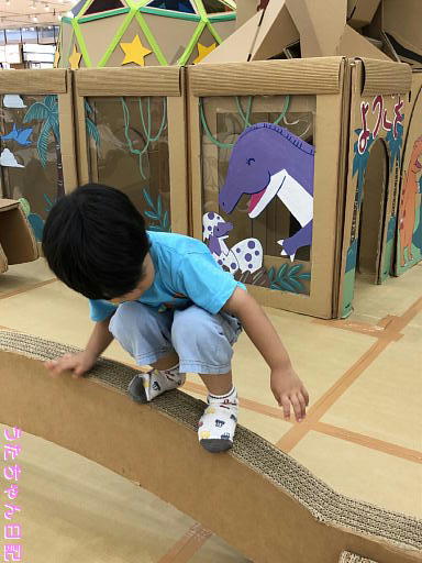 f:id:utachan0831:20191124232106j:plain f:id:utachan0831:20191124232106j:plain