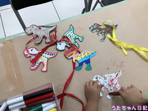 f:id:utachan0831:20191124232154j:plain f:id:utachan0831:20191124232154j:plain