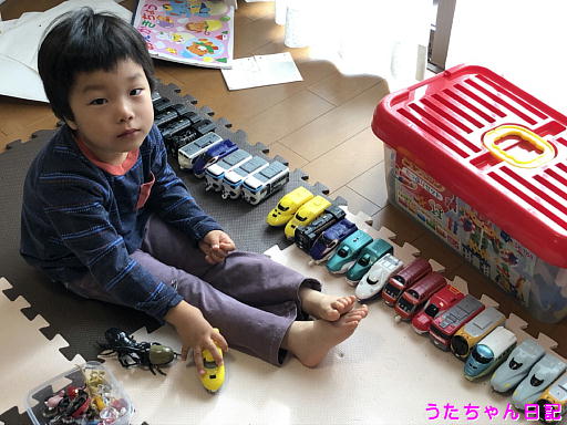 f:id:utachan0831:20191125170247j:plain