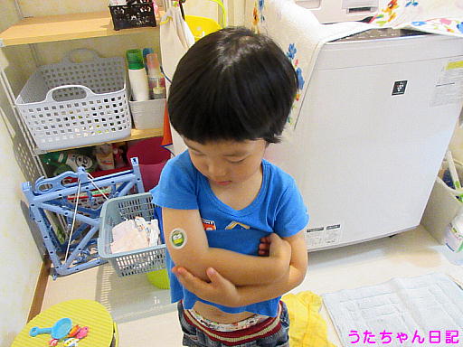 f:id:utachan0831:20191125170317j:plain