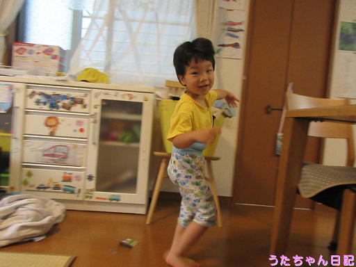 f:id:utachan0831:20191125171449j:plain