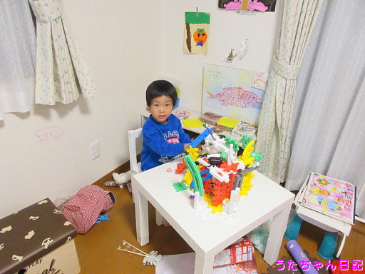 f:id:utachan0831:20191125194504j:plain