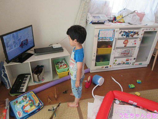 f:id:utachan0831:20191126055103j:plain