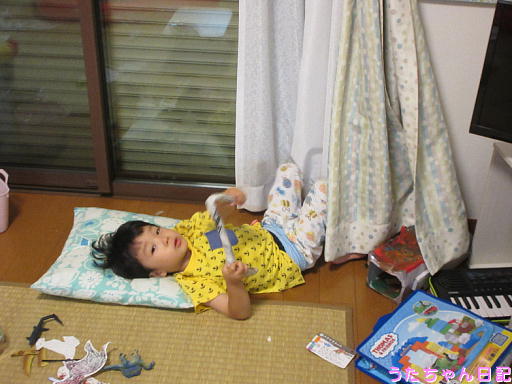 f:id:utachan0831:20191126055154j:plain