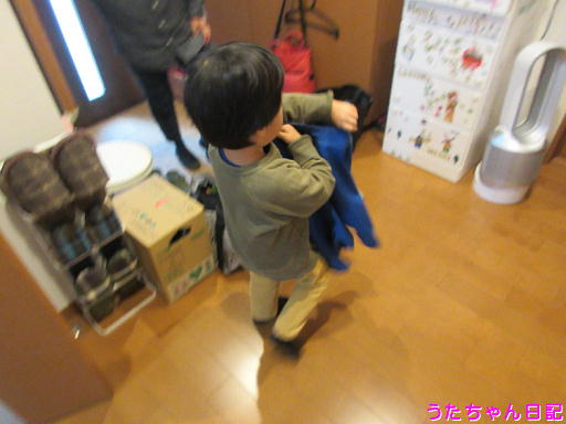 f:id:utachan0831:20191126084550j:plain f:id:utachan0831:20191126084550j:plain