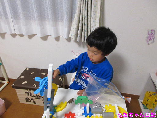 f:id:utachan0831:20191126102421j:plain f:id:utachan0831:20191126102421j:plain