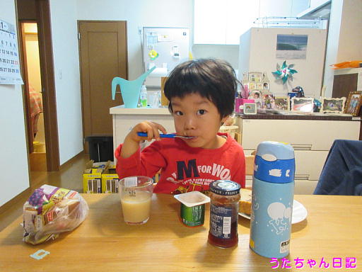 f:id:utachan0831:20191129101801j:plain