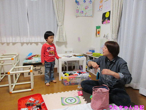 f:id:utachan0831:20191129101822j:plain