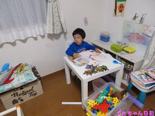 f:id:utachan0831:20191129101834j:plain