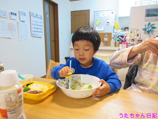 f:id:utachan0831:20191129101844j:plain