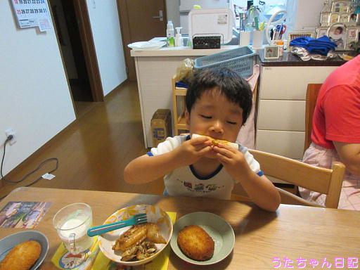 f:id:utachan0831:20191129103226j:plain