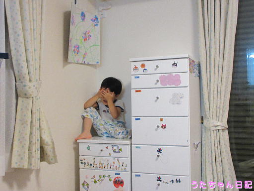 f:id:utachan0831:20191129103248j:plain