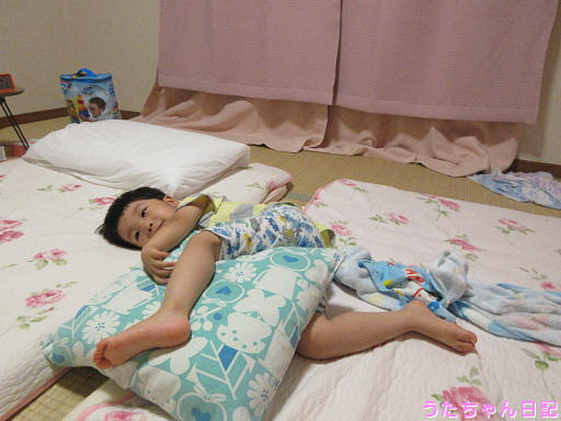 f:id:utachan0831:20191129103258j:plain